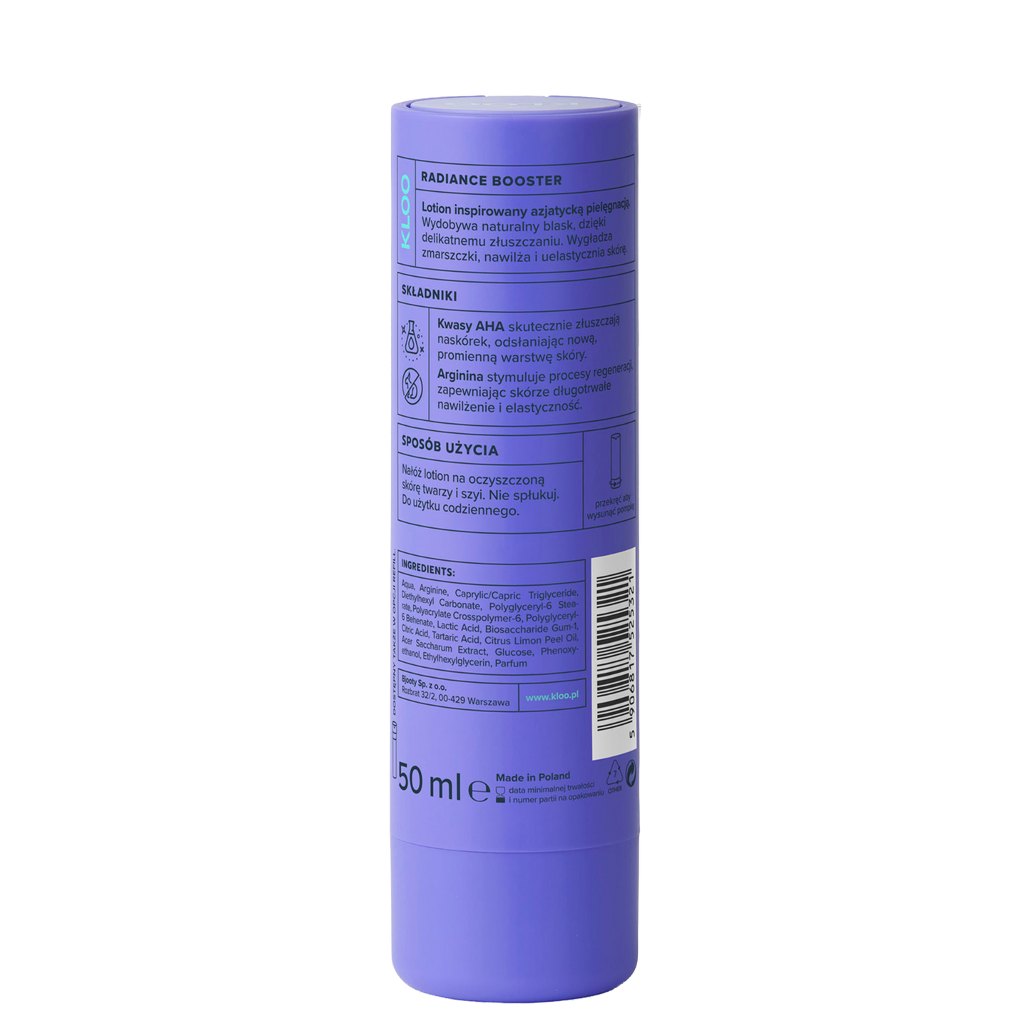 ПІЛІНГ-ЛОСЬЙОН-ПІЛІНГ RADIANCE BOOSTER НЕЗМИВНА 50 МЛ